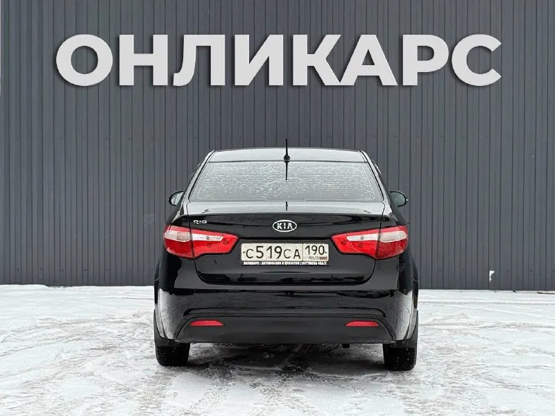 ❗️В продаже❗️

Kia rio
2011 Год выпуска
1.6 Бензин мкпп
Пробег 101.000 км

✅ 1 Владелец
✅ Отличный внешний вид
✅ Комплектация prestige
✅ Отличное тех. Состояние

💰780.000 ₽ 🔥

☎️+7(905)-654-77-36📞 - фотография - 6