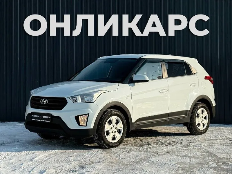 ❗️в продаже❗️ hyundai creta 2019 год выпуска 1.6 бензин мкпп пробег 145.600 км ✅ 1 владелец ✅ передн... - фотография