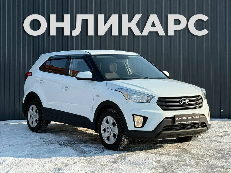 ❗️в продаже❗️ hyundai creta 2019 год выпуска 1.6 бензин мкпп пробег 145.600 км ✅ 1 владелец ✅ передняя часть в бронепленке ✅новая зимняя резина, тормозные диски, сцепление. ✅ отличный внешний вид ✅ богатая комплектация ✅ отличное тех. состояние 💰1.499.000 🔥 ☎️+7(905)-654-77-36📞 - фотография - 3