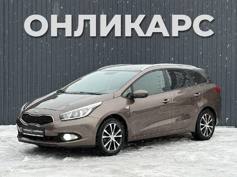 ❗️В продаже❗️
Kia ceed
2015 Год выпуска
1.6 Бензин мкпп
Пробег 193.000 км
✅ 2 Владельца
✅ Отличный внешний вид
✅ Богатая комплектация
✅ Отличное тех. Состояние
💰950.000 ₽ 🔥
☎️+7(905)-654-77-36📞 - фотография - 1