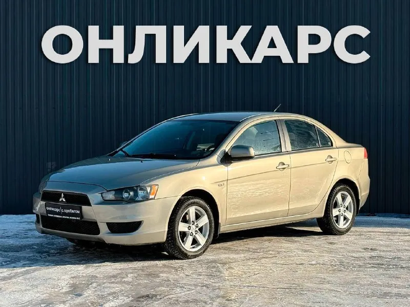 ❗️в продаже❗️ mitsubishi lancer 2007 год выпуска 1.5 бензин акпп пробег 192.000 км ✅ 4 владельца ✅ о... - фотография