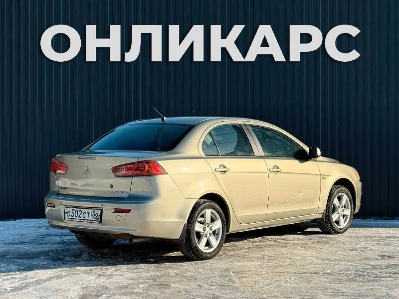 ❗️в продаже❗️ mitsubishi lancer 2007 год выпуска 1.5 бензин акпп пробег 192.000 км ✅ 4 владельца ✅ отличный внешний вид ✅ отличное тех. состояние 💰620.000 🔥 ☎️+7(905)-654-77-36📞 ✍️ @manageronlika - фотография - 2
