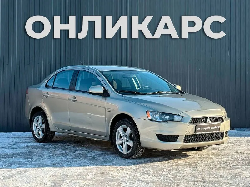 ❗️в продаже❗️ mitsubishi lancer 2007 год выпуска 1.5 бензин акпп пробег 192.000 км ✅ 4 владельца ✅ отличный внешний вид ✅ отличное тех. состояние 💰620.000 🔥 ☎️+7(905)-654-77-36📞 ✍️ @manageronlika - фотография - 3