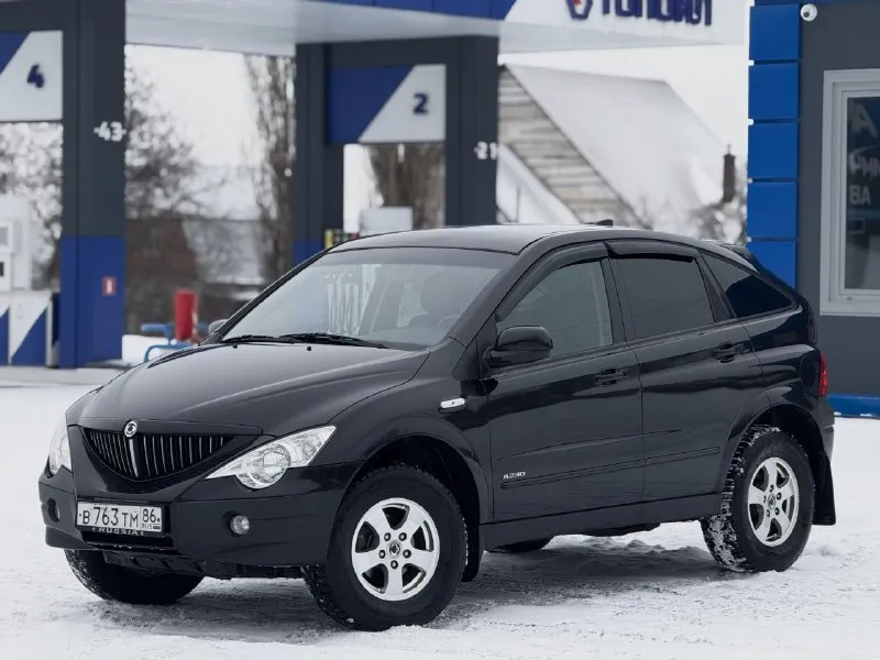 В продаже ssanyong actyon, 2.3 л (g23d) самый надёжный со всей серии, он же м111 (mercedes) полноценный полумилионник в связке с акпп от mercedes (nag1) неубиваемый, вечный автомат. рамный внедорожник, номер читается отлично. родной пробег - 218 тыс км, . два собственника. отчёт ‘автотеки’ кристально-зелёный, . без дтп. подключаемый полный привод с понижайкой, с завода в заднем мосту установлен самоблок. в данный момент заменены все масла и фильтра, никакие дополнительные вложения - не требует. хорошая комплектация : круиз и климат, датчик дождя и датчик света, мультируль, . подогревы и сидений и зеркал, . доводчики окон, . автозапуск, предпусковой подогреватель антифриза - 220в, резина зима/ лето, два комплекта литых дисков. контакты : +7 (949) 363-52-68 (есть «telegram») цена : 800,000 рублей. обмен не рассматриваю. 📞 🇷🇺 звоните: +79493635268 - фотография - 2