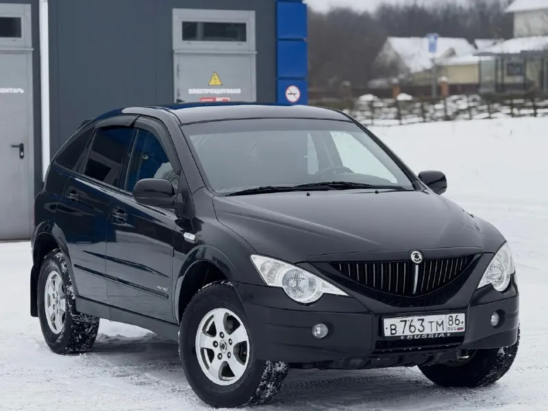 В продаже ssanyong actyon, 2.3 л (g23d) самый надёжный со всей серии, он же м111 (mercedes) полноценный полумилионник в связке с акпп от mercedes (nag1) неубиваемый, вечный автомат. рамный внедорожник, номер читается отлично. родной пробег - 218 тыс км, . два собственника. отчёт ‘автотеки’ кристально-зелёный, . без дтп. подключаемый полный привод с понижайкой, с завода в заднем мосту установлен самоблок. в данный момент заменены все масла и фильтра, никакие дополнительные вложения - не требует. хорошая комплектация : круиз и климат, датчик дождя и датчик света, мультируль, . подогревы и сидений и зеркал, . доводчики окон, . автозапуск, предпусковой подогреватель антифриза - 220в, резина зима/ лето, два комплекта литых дисков. контакты : +7 (949) 363-52-68 (есть «telegram») цена : 800,000 рублей. обмен не рассматриваю. 📞 🇷🇺 звоните: +79493635268 - фотография - 3