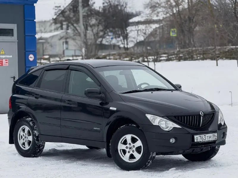 В продаже ssanyong actyon, 2.3 л (g23d) самый надёжный со всей серии, он же м111 (mercedes) полноценный полумилионник в связке с акпп от mercedes (nag1) неубиваемый, вечный автомат. рамный внедорожник, номер читается отлично. родной пробег - 218 тыс км, . два собственника. отчёт ‘автотеки’ кристально-зелёный, . без дтп. подключаемый полный привод с понижайкой, с завода в заднем мосту установлен самоблок. в данный момент заменены все масла и фильтра, никакие дополнительные вложения - не требует. хорошая комплектация : круиз и климат, датчик дождя и датчик света, мультируль, . подогревы и сидений и зеркал, . доводчики окон, . автозапуск, предпусковой подогреватель антифриза - 220в, резина зима/ лето, два комплекта литых дисков. контакты : +7 (949) 363-52-68 (есть «telegram») цена : 800,000 рублей. обмен не рассматриваю. 📞 🇷🇺 звоните: +79493635268 - фотография - 4