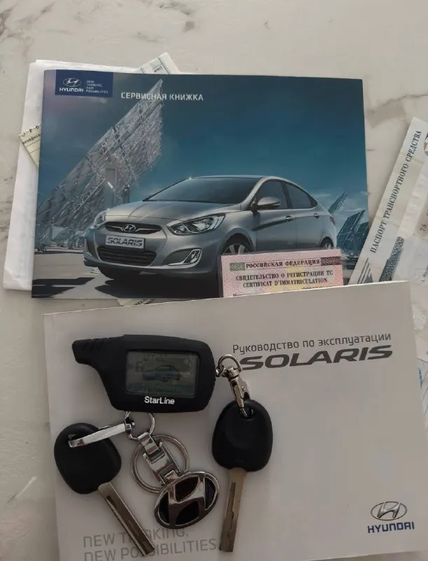 Продам hyundai solaris 2014 1.6 ат 1 единственный собственник! 43000 подтвержденный оригинальный пробег! полностью в родной краске! без дтп. полностью зеленая автотека! в машине еще присутствует запах новой машины. состояние салона ближе к новому. все то проводились по регламенту, сейчас делать нечего не нужно. практически новая зимняя резина, комплект хорошей летней отдам тоже. комплектация: сигнализация stariine с автозапуском, 3 ключа, гур, эсп, электрорегулировка зеркал, кондиционер, подогрев передних и задних сидений по отдельности, хорошая музыка, передние и задние дисковые тормоза, мощный 1,6 автомат изумительно работает! расход топлива 8.8/5.2, функция eco режим. надежный качественный автомобиль, который прослужит вам долгие годы! гаражное хранение. по мелочи есть притертости. реальному покупателю торг. автоподбор, любые проверки без проблем! честный хозяйский автомобиль. по документам идеально все. могу присутствовать при переоформлением. мес 📲 tg: @annet_325 📞 звоните: +7(949)3578224 - фотография - 9