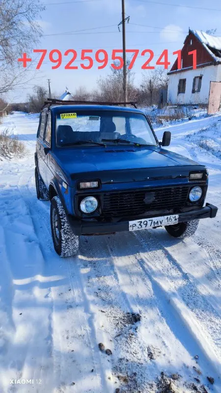 Продам ваз 2115, 2006 год, без вложений, двигатель и ходовая в хорошем состоянии, документы чистые, цена 225р, торг уместен. гнили нету, состояние сел и поехал. 79259572411 авто находится в еленовке. - фотография - 5