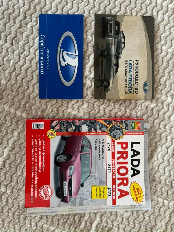 Продаётся ваз priora купленная у официального дилера и до сих пор в одних руках❗️ пробег: 95126 км. -не окрашен не один элемент -т. о. проходилось с опережением регламента. -есть сервисная книжка. комплектация •двигатель 1,6 •подушка безопасности •электро стеклоподъемники (передние) •электро регулировка зеркал •ксеноновые фары •противотуманки (перед, зад) •гидроусилитель руля •подогрев зеркал и заднего стекла •бортовой компьютер всё работает!!! 500000₽ и торг! [ телефон: +79493846965. +79493015603 📞 звоните: +7(949)3846965 - фотография - 9