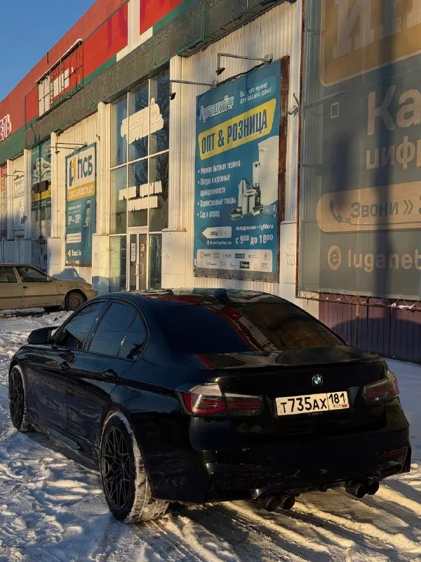 Bmw 3 f30 2 литра бензин. машина в хорошем состоянии. климат, подогрев сидений, установлен монитор с carplay. м-руль сделана полировка и едет на все свои силы, никаких ошибок нет. за машиной следил и ухаживал, качественное обслуживание. 284000 пробег. остальные вопросы по телефону +79595541035. цена 1 350🍋 торг 📞 звоните: +7(959)5541035 - фотография - 2