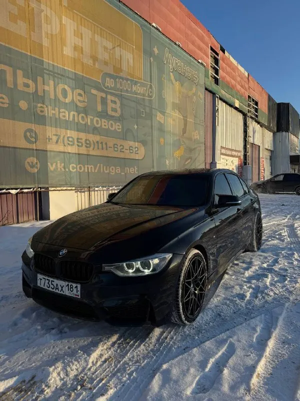 Bmw 3 f30 2 литра бензин. машина в хорошем состоянии. климат, подогрев сидений, установлен монитор с carplay. м-руль сделана полировка и едет на все свои силы, никаких ошибок нет. за машиной следил и ухаживал, качественное обслуживание. 284000 пробег. остальные вопросы по телефону +79595541035. цена 1 350🍋 торг 📞 звоните: +7(959)5541035 - фотография - 8