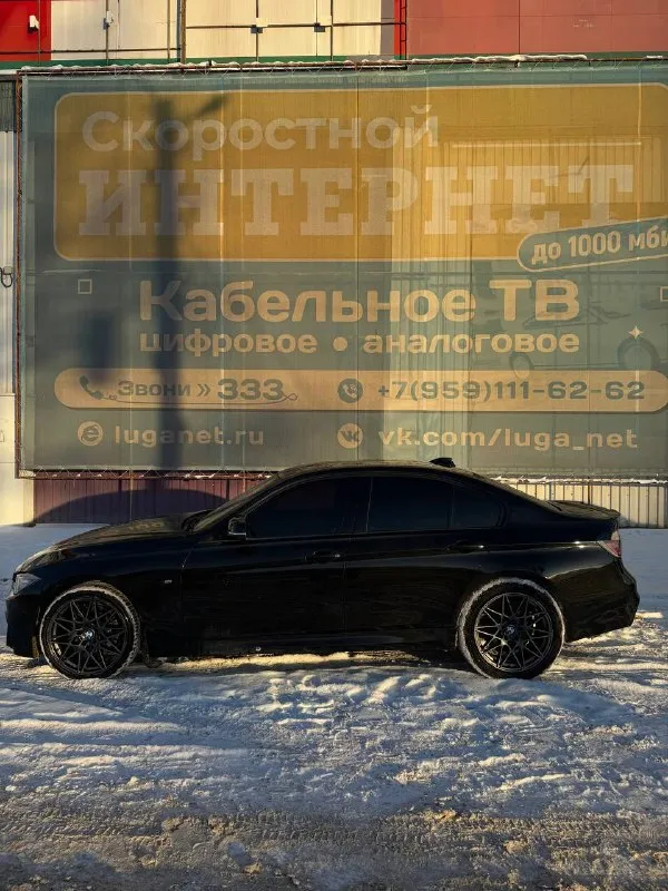 Bmw 3 f30 2 литра бензин. машина в хорошем состоянии. климат, подогрев сидений, установлен монитор с carplay. м-руль сделана полировка и едет на все свои силы, никаких ошибок нет. за машиной следил и ухаживал, качественное обслуживание. 284000 пробег. остальные вопросы по телефону +79595541035. цена 1 350🍋 торг 📞 звоните: +7(959)5541035 - фотография - 9