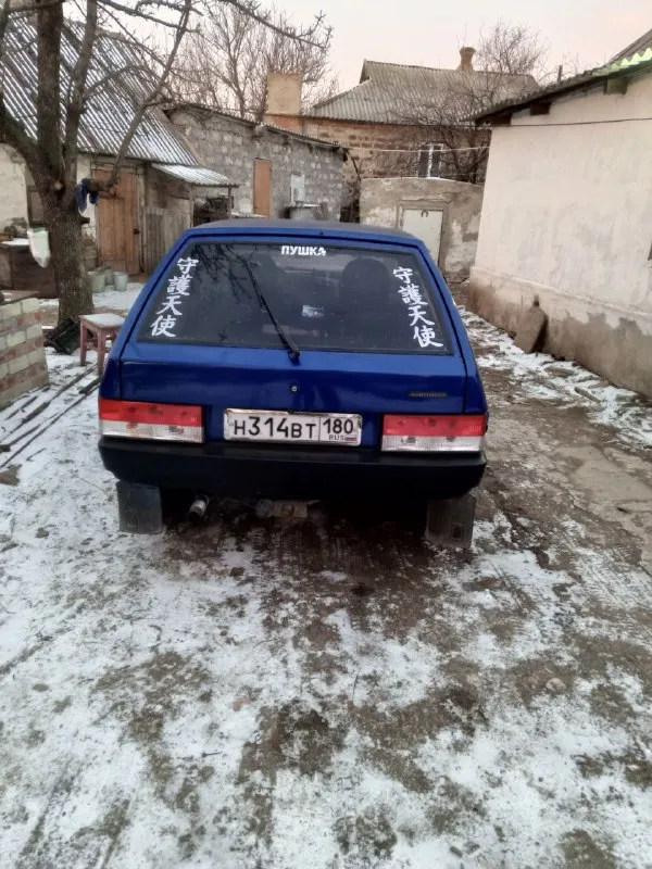 Продам ваз 2109 в хорошем состоянии вложений не требует машина делалась для себя очень много вложено я владелец цэник вижу 280000к рублей остальные вопросы по телефону +7 949 364-16-90 донецк 📲 tg: @maloy180rus 📞 звоните: +7(949)3641690 - фотография - 9