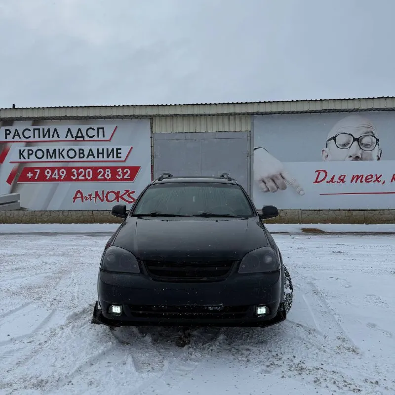 Продам шевроле лачетти 2011 универсал, мотор 1.6 кондиционер, все стеклоподъёмники, подушки безопасности, гур, аbs, электрозеркала с обогревом, просторный салон, два комплекта ключей, все то вовремя, грм поменял, ходовая, коробка, кузов в идеале цена : 599 г. донецк +79494965859 - фотография - 7