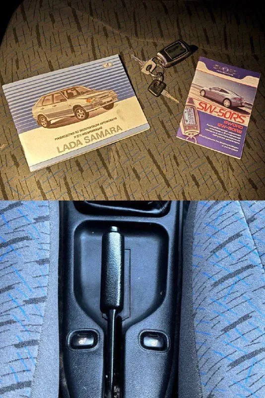 Продам ваз 2115 2012г. в. автомобиль в хорошем целом состоянии! вложений никаких не требует! оригинальный пробег составляет 113 тысяч километров! птс оригинал 3хоз. зеленая автотека. кузов живой! без гнилья ржавчины и прочих нюансов! авто весь в родном метали! все герметики и швы родные! остекление родное! днище, пороги, стаканы, низа дверей, лонжероны, ниша под запаску, все целое! авто не требует сварочных робот! техническая часть на 5/5! двигатель 8 клапанный! шепчет, работает ровно и тихо, без посторонних шумов, масло не берет! кпп не разболтана! переключается плавно, без каких либо хрустов и вылетов! ходовая часть идеал! абсолютно без стуков скрипов и прочего! в ходу очень мягкая и взбитая! комплектация люкс: эл. стеклоподъемники, электро педаль, подогрев сидений, бортовой компьютер, музыка, двух режимные led туманки, сигнализация, сервисные книжки, новая зимняя резина norman. цена 320:000т. р. торг +79490064017 - фотография - 8