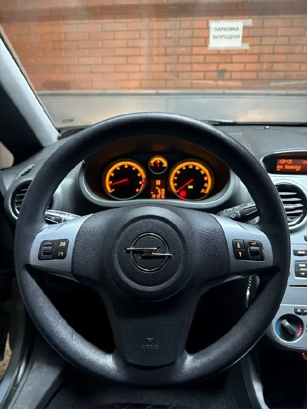 В продаже opel корса 2013 года с оригинальным пробегом 191т. км, двигатель 1,2л, коробка робот, оченьэкономичная и юркая машина. два собственника. автомобиль диллерский не пригон, приобретался в г. донецке, управляла девушка очень аккуратно, второй собственник тоже девушка. весь металл в заводском окрасе (жизненые коцки присутствуют ), стекла родные включая лобовое, салон чистый не прокуреный. машина полностью обслужена, замена масла каждые 8т. км, из последнего, замена тормозных дисков и колодок в круг, замена правого ступичного подшипника, тяг стабилизатора, главного тормозного цилиндра, изитроник обслужен заменены щётки и подшипник, прошла адаптацию не дёргает не пинает, установлен задний парктроник. резина зимняя шипованная в хорошем состоянии, лето на один сезон. возможен обмен на авто чуть побольше на акпп с моей небольшой доплатой. цена 620т. р торг присутствует. +79493238443 📞 звоните: +7(949)3238443 - фотография - 4