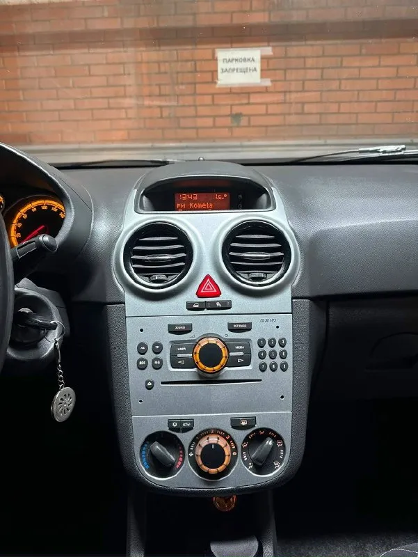 В продаже opel корса 2013 года с оригинальным пробегом 191т. км, двигатель 1,2л, коробка робот, оченьэкономичная и юркая машина. два собственника. автомобиль диллерский не пригон, приобретался в г. донецке, управляла девушка очень аккуратно, второй собственник тоже девушка. весь металл в заводском окрасе (жизненые коцки присутствуют ), стекла родные включая лобовое, салон чистый не прокуреный. машина полностью обслужена, замена масла каждые 8т. км, из последнего, замена тормозных дисков и колодок в круг, замена правого ступичного подшипника, тяг стабилизатора, главного тормозного цилиндра, изитроник обслужен заменены щётки и подшипник, прошла адаптацию не дёргает не пинает, установлен задний парктроник. резина зимняя шипованная в хорошем состоянии, лето на один сезон. возможен обмен на авто чуть побольше на акпп с моей небольшой доплатой. цена 620т. р торг присутствует. +79493238443 📞 звоните: +7(949)3238443 - фотография - 6