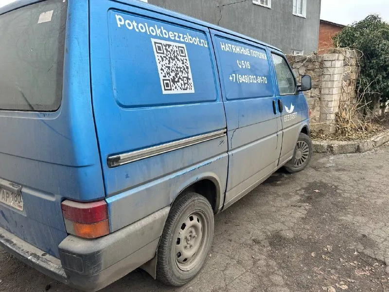 500тыс. руб. торг реальному покупателю. авто на полном ходу вложений не требует, все документы кристально чистые вопросы по телефону +79493129170 📲 tg: @potolki_doneck 📞 звоните: +7(949)3129170 - фотография - 2