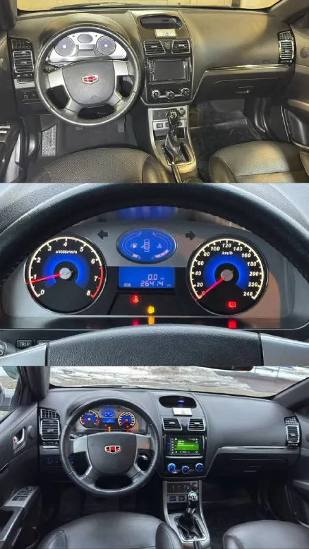 Продам geely emgrand автомобиль был в автосалоне куплен в 20.10.2015 года пробег 26.000 тысяч километров!! зимой не эксплуатировалась машина в новом состоянии!! полностью обработана стояла 9 лет в гараже. кожаный салон, подогрев сидений, подогрев зеркал, подогрев переднего и заднего стекла. сервисные книги, 2 ключа новая резина кто ищет реально новый автомобиль звоните!! +79495925202 цена 780.000₽ - фотография - 9