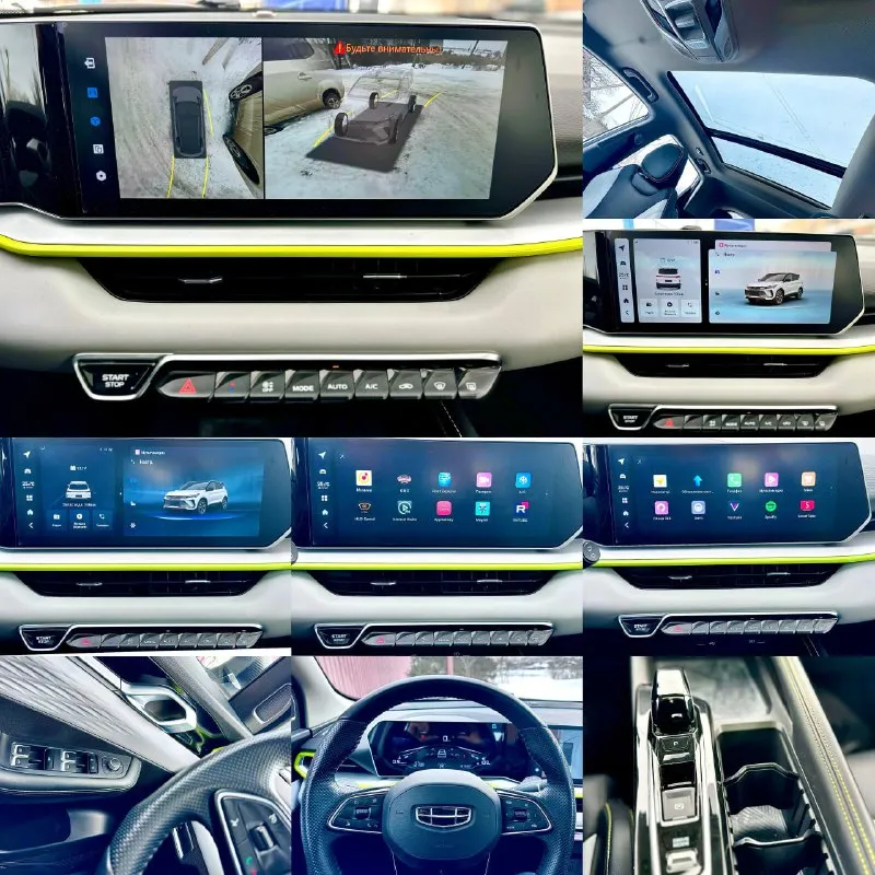 Geely coolray 2 рест 🥰 декабрь 2023г. , 38т, км. , 👍 мотор 1.5(174л. с) 🚀🚀🚀 вся в заводском окрасе 💯 панорамная крыша 🌌 камеры 360° 📸 слепые зоны 🧐 бесключевой доступ 👈 климат-контроль❄️ состояние нового авто - фотография - 7