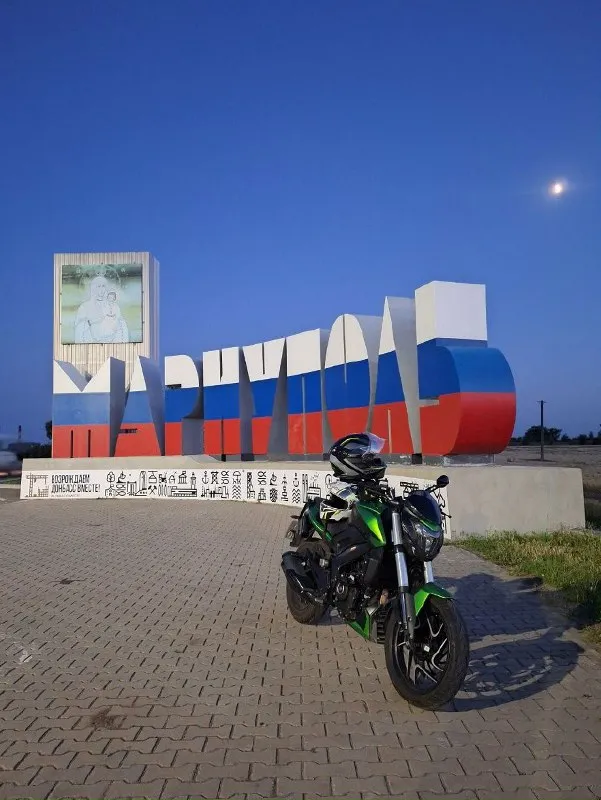 Продаю свой bajaj dominar 400 (40лс) 1 цилиндровый подойдёт как для новичков так и для опытных, очень хорошо рулится и едет в городе. год выпуска 2022, покупался новый, один владелец! пробег 17.000 к сезону готов, новая тормозная жидкость, охлаждающая жидкость, поменяны фильтра (топливный, воздушный) масло заливалось eni 10w40, менял каждые 3.000км цена 400.000 рублей нахожусь в пролетарском районе, для связи +79493951124 (телеграмм на тот же номер) готов на любые провеки! 📞 звоните: +7(949)3951124 - фотография - 2