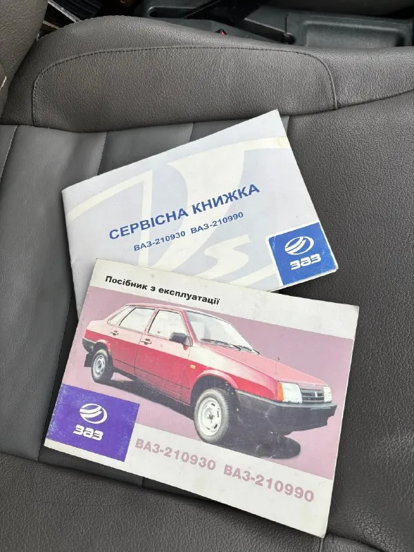 Продам ваз 21099 1.5 2006 г. в. родной пробег 178.00км 2 владельца за всю история авто. газ(евро4)- бензин два ключа. двигатель не дымит, не троит, коробка не выбивает. в сварке не нуждается. хорошая зимняя резина на шипах. поставлен новый радиатор охлаждения с заменой антифриза, новый стартер, колодки, крабы, опорные подшипники, стойки в круг. по ходовой без нареканий. г. снежное цена 238.00₽ +79493918909(тг на этот же номерок) 🛞 запчасти, шины, диски, авторазборки 🅿️ авторынок донбасса 📞 звоните: +7(949)3918909 - фотография - 10