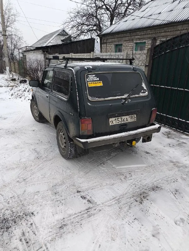 Продам, ниву в хорошем состоянии 2010года, газ, бензин. енакиево. +79495113330 350₽ 📲 tg: лëля 📞 звоните: +7(949)5113330 - фотография - 2