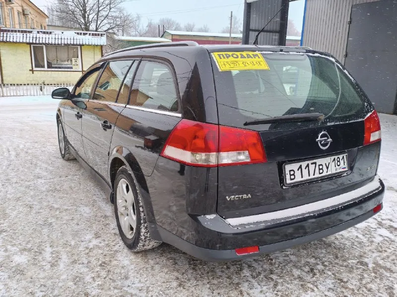 Продам opel вектра универсал в хорошем состоянии,2006 г. в. мотор 1.9 турбо работает как часики, пробег 235 т км, коробка механика 6 ступка включается мягко, по кузову вся целая, салон чистый не затаскан, по ходовой вся обслужено, по электрике всё функции работают, климат контроль, подогрев пер. сидений, абс, безопасность вся целая, музыка, мульти руль, стекло подъёмники вкруг, туманки, эл. зеркала, автомобиль пригоняли с германии. документы в порядке только переоформление!!!! авто в алчевске цена: 655 000 т. р. +79591188858 📞 звоните: +7(959)1188858 - фотография - 4