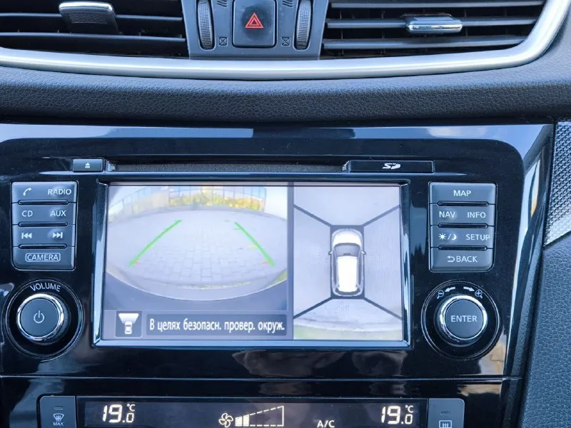 🚘 марка и модель: x-trail, 2017 📏 пробег: 162000км 📆 год: 2017 📝 кпп: (cvt) ⚙️ описание: комплектация и комфорт: - 2хзонный климат-контроль - бортовой компьютер - датчик дождя, света, навигационная система - панорамная крыша + люк - подогрев передних сидений - подогрев зеркал, лобового стекла - кожаный мультируль, круиз-контроль - регулировка руля: в 2х плоскостях - кнопка старт/стоп с бесключевым доступом - камера заднего вида, обзор 360° - передние и задние парктроники - сенсорный экран мультимедиа, bluetooth, usb - система стабилизации, антипробуксовка - омыватели фар, противотуманные фары - легкосплавные диски - рейлинги на крыше обслужен по регламенту, жидкости и фильтры заменены вовремя в салоне не курили, гаражное хранение 💰 цена: 1 650 000 (без торга) 🌍 город: 📞 телефон: +79495615341 - фотография - 8