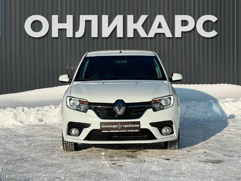 ❗️в продаже❗️ renault sandero 2019 год выпуска 1.6 бензин ат пробег 30.300 км ✅1 владелец ✅ заводской окрас ✅ состояние новой машины ✅ оригинальный пробег 💰1.290.000 🔥 ☎️+7(905)-654-77-36📞 ✍️ @manageronlika - фотография - 5