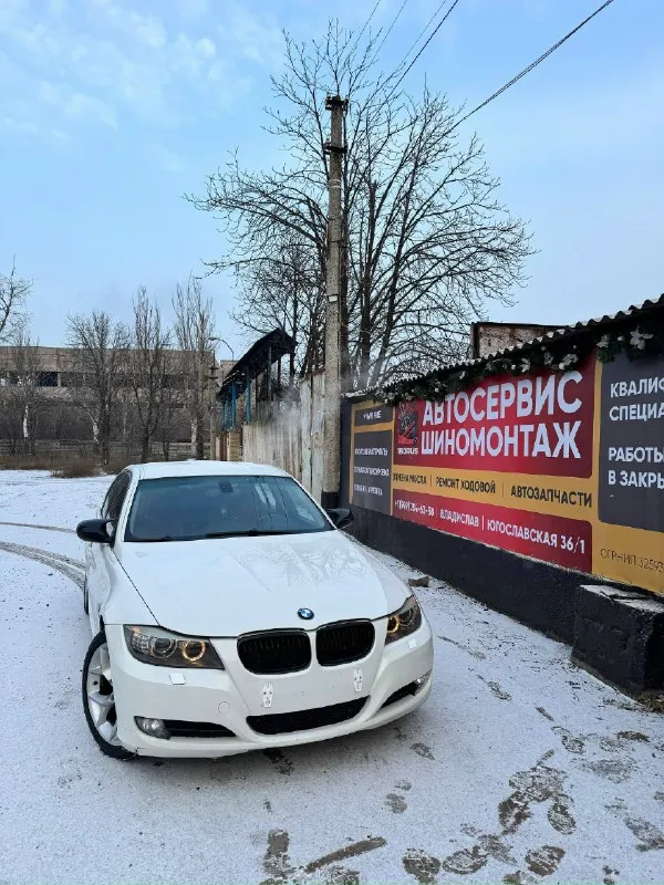 Автор: продам bmw 3 e90 2,5 полный привод 218🐎 2009 год (рестайлинг) пробег 190.000 (родной ) машина без шпаклевки! авто складывание зеркал (м накладки) хорошие линзы в фарах (40.000 р ) r18 диски с x1 спорт подвеска спорт сидение коралловый цвет (смотрится просто 🔥, состояние 🔥) подогрев зеркал подогрев руля подогрев сидений датчик света датчик дождя круиз климат полная мультимедиа память сидений 2 ключа и многое другое я собственник +7(949) 754-63-58 -владислав только звонить по номеру (не писать в личные ) цена 1.4🍋 покупая машину за эти деньги, вы должны понимать, что скорее всего такой комплектации в донецке вы не найдете!. . ???наш телеграм канал [ бесплатное размещение за репост??? правила сообщества [ мы в мах [ [ 📞 звоните: +7(949)7546358 - фотография - 2