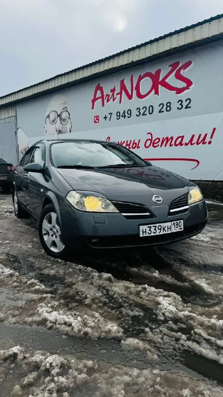 💥 ниссан премьера 💥 ✅ год выпуска: 2005 ✅ двигатель 1.8: работает отлично ✅ кпп: в идеальном состоян... - фотография