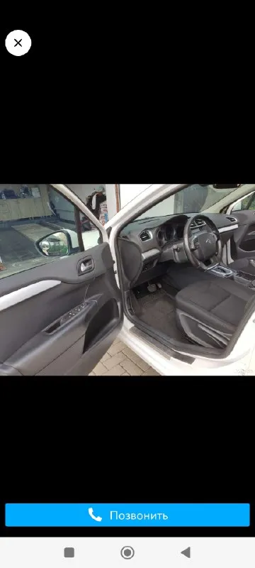 Citroen с4 2014г. в. двигатель 1.6 турбо, надежная японская 6 ступенчатая акпп. состояние хорошее. осмотр макеевка. цена 800 тысяч без торга. звонить +79490265256 или писать вконтакте 📞 звоните: +7(949)0265256 - фотография - 5