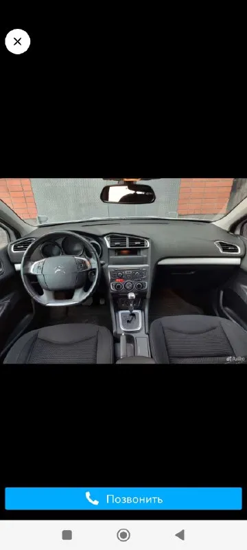 Citroen с4 2014г. в. двигатель 1.6 турбо, надежная японская 6 ступенчатая акпп. состояние хорошее. осмотр макеевка. цена 800 тысяч без торга. звонить +79490265256 или писать вконтакте 📞 звоните: +7(949)0265256 - фотография - 6