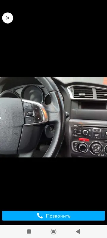 Citroen с4 2014г. в. двигатель 1.6 турбо, надежная японская 6 ступенчатая акпп. состояние хорошее. осмотр макеевка. цена 800 тысяч без торга. звонить +79490265256 или писать вконтакте 📞 звоните: +7(949)0265256 - фотография - 7