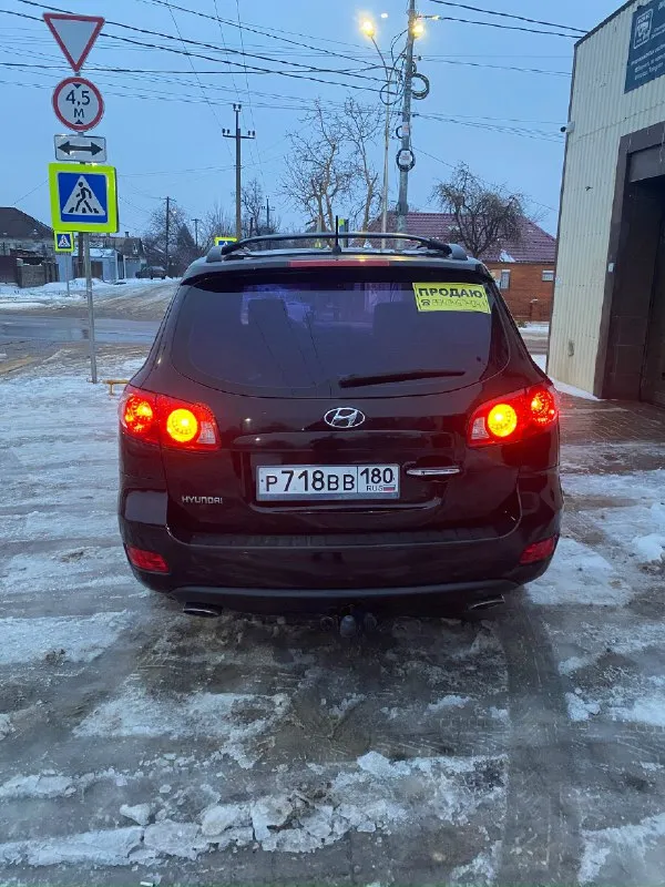 Продам hyundai санта фе 2 2008года дорест (7 мест) мотор2.7 механика, полный привод стоит газ евро 4 вписан в техпаспорт вместе с фаркопом срочная продажа от собственника звоните по всем существующим вопросам+79494574041 📞 звоните: +7(949)4574041 - фотография - 1