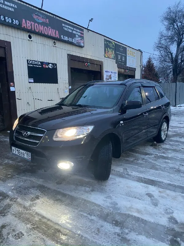 Продам hyundai санта фе 2 2008года дорест (7 мест) мотор2.7 механика, полный привод стоит газ евро 4 вписан в техпаспорт вместе с фаркопом срочная продажа от собственника звоните по всем существующим вопросам+79494574041 📞 звоните: +7(949)4574041 - фотография - 5