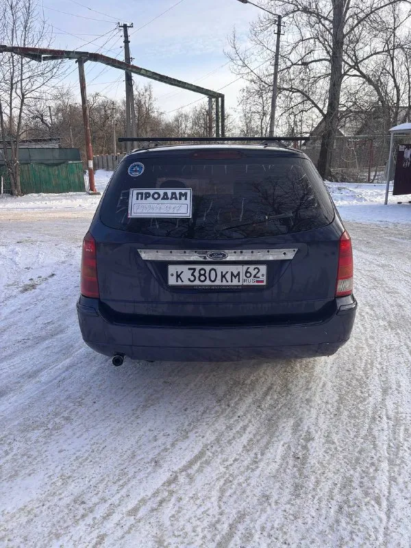 Продам ford фокус год выпуска 2004 1.6 роботает хорошо кпп механика 5-ти работает отлично не выбивает не хрустит ! состояние кузова на фото !!! салон в хорошем состоянии, электрика вся исправна, хорошая музыка с блетузом, резина зима + лето, комплектация – кондиционер, гидроусилитель руля, эл. зеркала, 2 стеклоподъемника! по документам чистый оформление на вас г харцызск цена 250 тисячь торг всё детально по телефону!!! +79490146200 телеком +79494559347 📲 tg: m. m.m. 📞 звоните: +7(949)0146200 - фотография - 5