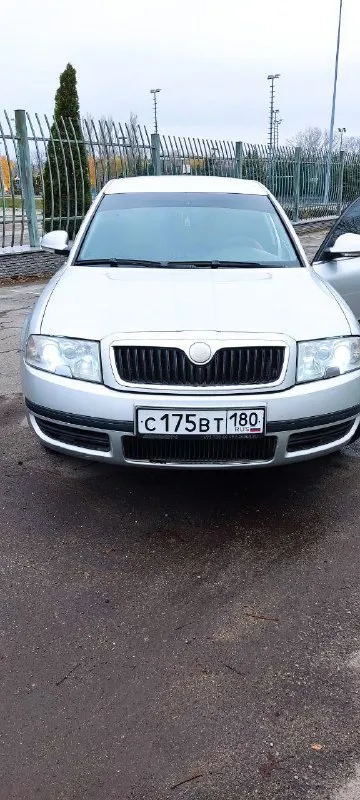 Продам skoda супер б 2007г. 1.8 т пробег 232000коробка работает отлично без пинков рывков. двигатель работает ровно без проблем. новая резине. новый аккумулятор. обслужена. зелёная автотека. г.донецк. 680000. +79496037821 📲 tg: максим максимов 📞 звоните: +7(949)6037821 - фотография - 2