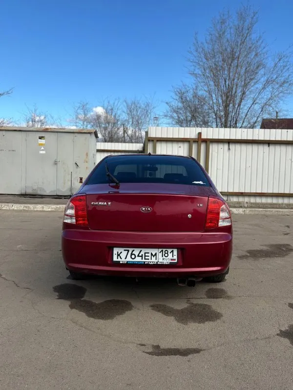 В продаже надежное авто kia shuma ll 2003г. 1.6 16-кл, механическая коробка передач 5-ст. кондиционер и печка работают, электрика работает, все светится, моргает. никаких технических проблем, авто доедет в любое место. за автомобилем ухаживали, все жидкости и фильтра менялись своевременно, подвеска пересобрана менее 1000км назад. гнилые арки, днище целое, домкратится везде. на переварку нет времени, комплект арок для переварки отдам вместе с ней. фото дна по запросу. стоит хороший свет, хорошая музыка. салон ухоженный. я хозяин, в дтп авто не участвовало. торг минимальный, обмен не интересует. цена: 225.000 руб 💸 +79591987280 г. луганск 📞 звоните: +7(959)1987280 - фотография - 4