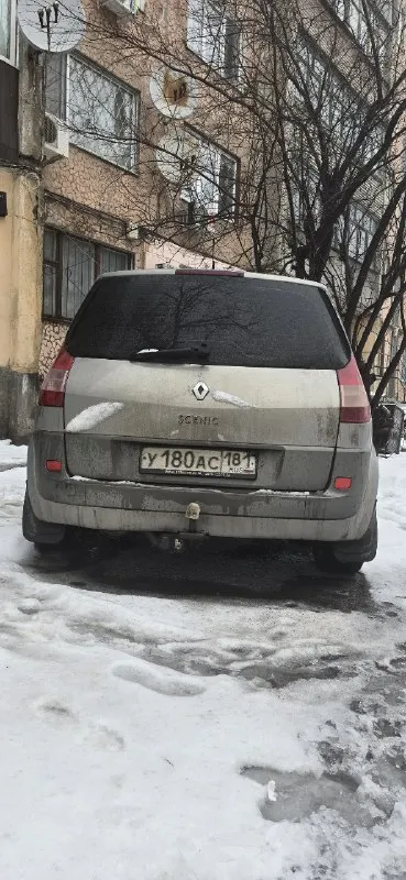 Продам renault scenic 2 2004.была завезена из-за границы. документы в порядке. пробег 239тыс. авто с самым надёжным и простым мотором 1.6 к4м. масло от замены до замены не берет вообще! стекла все родные, включая атермальное лобовое. сделал самодельную панель под андроид магнитолу. родная консоль осталась. климат работает на ура. сидения isofix. стоит отличная зимняя резина continental r16,покупалась в прошлом году, на родных дисках. есть и летняя резина. машина не гнилая. днище в идеале. по кузову присутствуют мелкие недочёты. но для своего года она в хорошем состоянии. по ходовке делать ничего не нужно. цена 600000 р. тел +79591103794 📞 звоните: +7(959)1103794 - фотография - 5