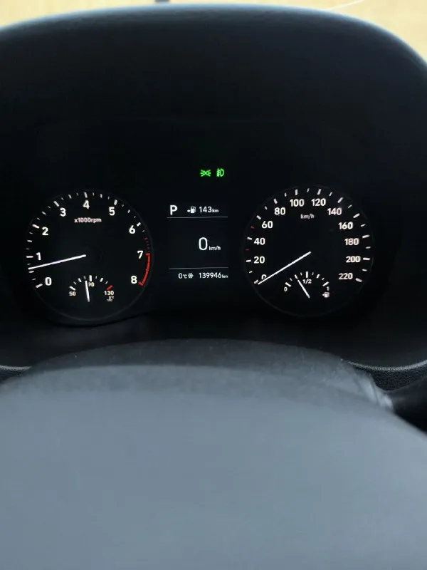 Продам hyundai solaris 2018 1.6 бензин акпп 139т. км пробег комплектация: климат контроль, круиз контроль, линзы, дневные огни, обогрев: всех сидений, руля, зеркал, лобового стекла, датчики давления в шинах. .. авто в заводской краске без дтп зелёная автотека родной пробег юридически чистый г. донецк цена 1м350т. р +79493526414 - фотография - 5