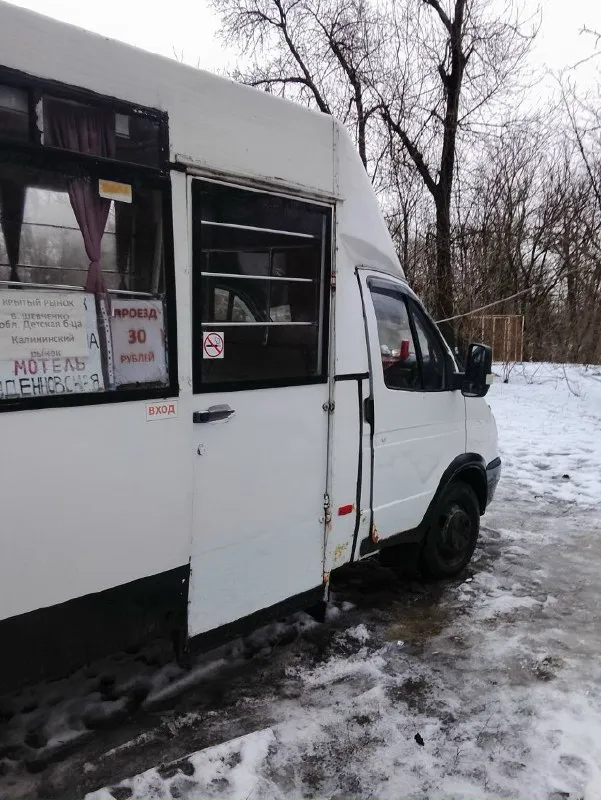 Продаю маршрутное такси рута 20, возможно с маршрутом, год выпуска 2008, объём двигателя 2,5. машина в хорошем состоянии. цена 400 тыс. руб. торг уместен. все вопросы по +79494071762 юрий 📞 звоните: +7(949)4071762 - фотография - 6