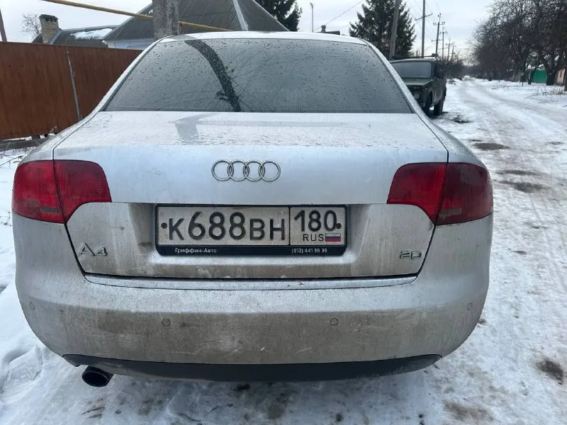 Продам ауди а4 б7 2.0 2005 года пробег 288тыс авто на увереном ходу на хорошей зимней новой резине, поменяны колодки в круг, а так же передние диски. была полная ревизия передней подвески со всеми новыми рычагами пыльниками, был заменен правый передний шрус, термостат, воздушные и жидкостные патрубки. заменен радиатор печки и промыта вся система охлаждения. авто полностью в исправном состоянии сел поехал, мотор работает отлично без посторонних звуков, коробка тоже в хорошем состоянии переключает плавно без задержек и пинков. цена авто 700₽ торг звонить по номеру +79494560610 - фотография - 3