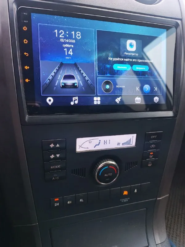 900т. р.great wall hover h5 2013г.2.4л. бензин, мкпп, полный привод с кнопки(работает исправно). пробег 255 тыс. км. двигатель откапитален 20 тыс. км. назад. рама и дно обработаны(номера читаются). хорошая музыка, камера заднего вида, парктроники. подогрев передних сидений, зеркал. кондиционер рабочий. новая зимняя резина. в багажнике установлен дизельный автономный отопитель. из вложений:замена выпускного коллектора и приёмной трубы(на днях заменю). по ходовке и подвеске вопросов нет. в подарок отдам много каких запчастей(покупал для подстраховки). находится в енакиево. +79496483982 +79198972458 тг 📲 tg: @danil240922 📞 звоните: +7(949)6483982 - фотография - 5