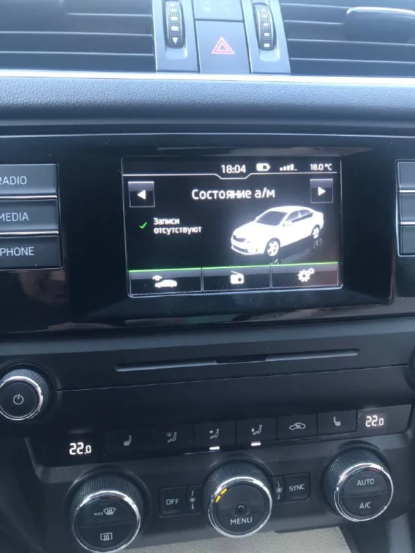 Продам шкоды октавия а7 в хорошем состоянии. 11/2016. 1.6 ат. пробег 211 тыс. надежный автомобиль без вложений. цена 1.390т. ☎️+79497141750 - фотография - 7