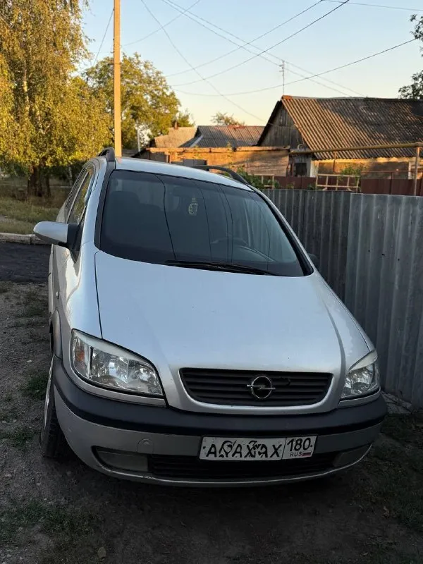 Опель зафира а 2000г.1.6. 400тыс. тел. +79493220367 - фотография - 2