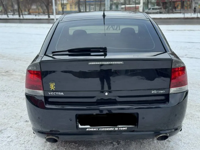Продам так же возможен обмен с вашей доплатой опель вектра ц 2007год 2.0турбо механика 6ступка машина вся обслужена без вложений сел и поехал установлена хорошая музыка саб усилитель моно блок колонки хорошие резина зима шипы салон полностью кожаный тойст автомобиль без вложений сель и поехал два ключа все работает в машине на автомобиле нету не штрафов не запретов автомобил на уверенном ходу турбина дует как надо все работает все остальные вопросы по телефону звоните в любое время!! +79494676594 цена 550.000₽ торг - фотография - 4