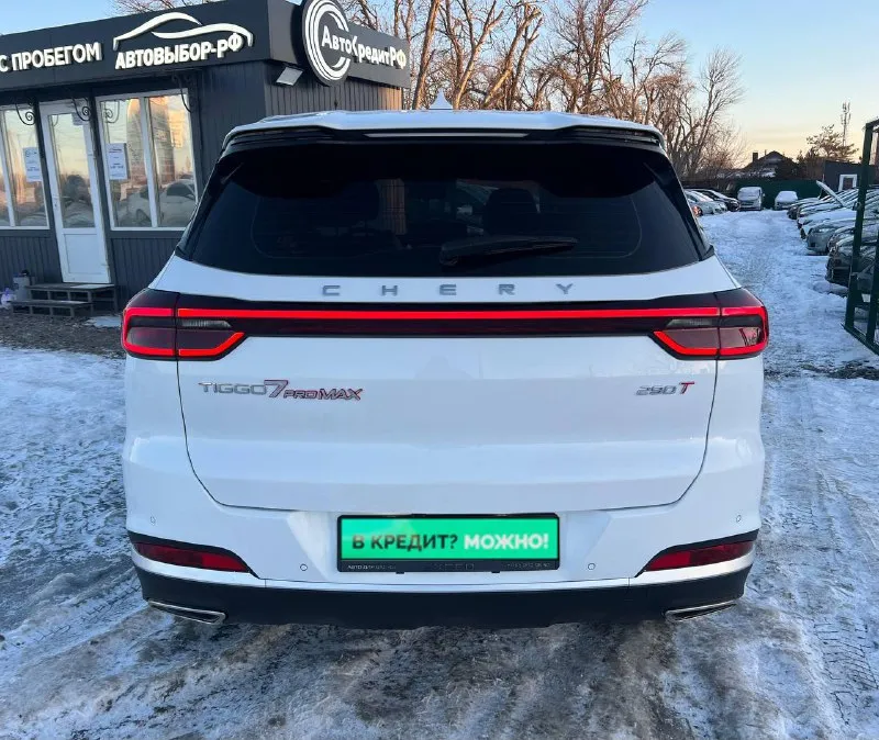 Chery tiggo 7 pro max год выпуска : 2024 двигатель: 1.6 л 149 л. с. коробка передач: робот привод: передний пробег 76 000 км 📌один владелец ✅✅✅✅✅ 📌оригинальный пробег 📌состояние нового. .. ('//telegram. org/img/emoji/40/f09f938c. png')">📌автомобиль на гарантии стоимость 1 799 000₽ ✅ покупка возможна за наличный расчет или в кредит даже без первоначального взноса готовы доставить в лнр/днр/ область ☎️📞 +79623868777 📱: @den_balan ☎️📞 +79127856024 📱:@mrnicezkm - фотография - 5