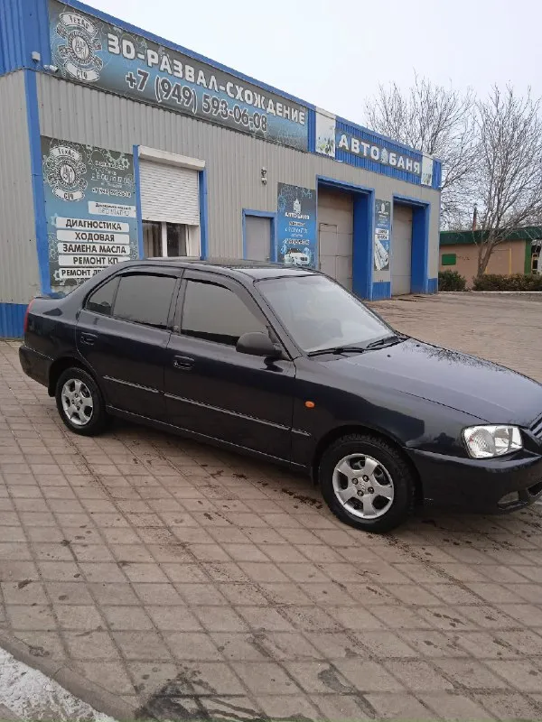 Продам машину в хорошем состоянии, hyundai акцент 1.5,16 кл,2006 г. в,178500км, я собственник, владею машиной 2 года, за время эксплуатации ни разу не подвела, в машине имеются:4 электр. стек. подьемника, кондиционер заправлен, радиатор печки новый, печка греет хорошо, тонировка американка, хорошая музыка, лед лампы, все расходники менялись вовремя. комплект хорошей летней резины на красивых легкосплавных дисках. техосмотр пройден. полное переоформление в мрэо. 400т. руб. тел:+79495126406 📞 звоните: +7(949)5126406 - фотография - 2